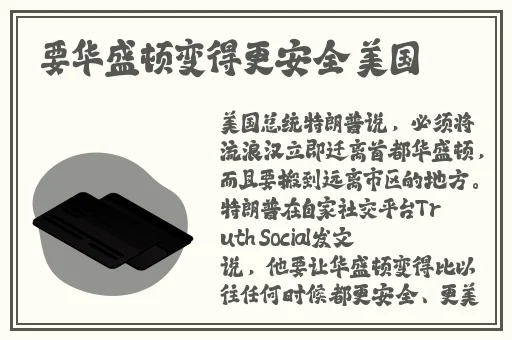 阳茎进入图片集