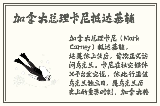 国产精品乱码一区二区三